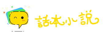 雄心勃勃网